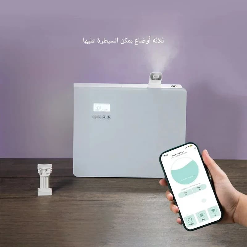 Namste-Diffuseur d'huiles essentielles d'arôme, appareil de parfum, Wi-Fi, 4000 m3, grand appareil électrique Hylique, Oasis aromatique,