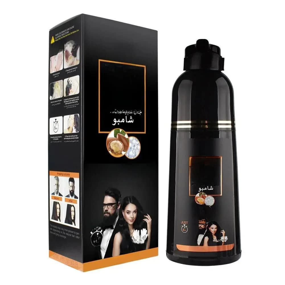 Shampoing à l'huile d'argan au collagène 3 en 1, shampoing de teinture pour cheveux noirs longue durée pour hommes et femmes, nourrit les couleurs