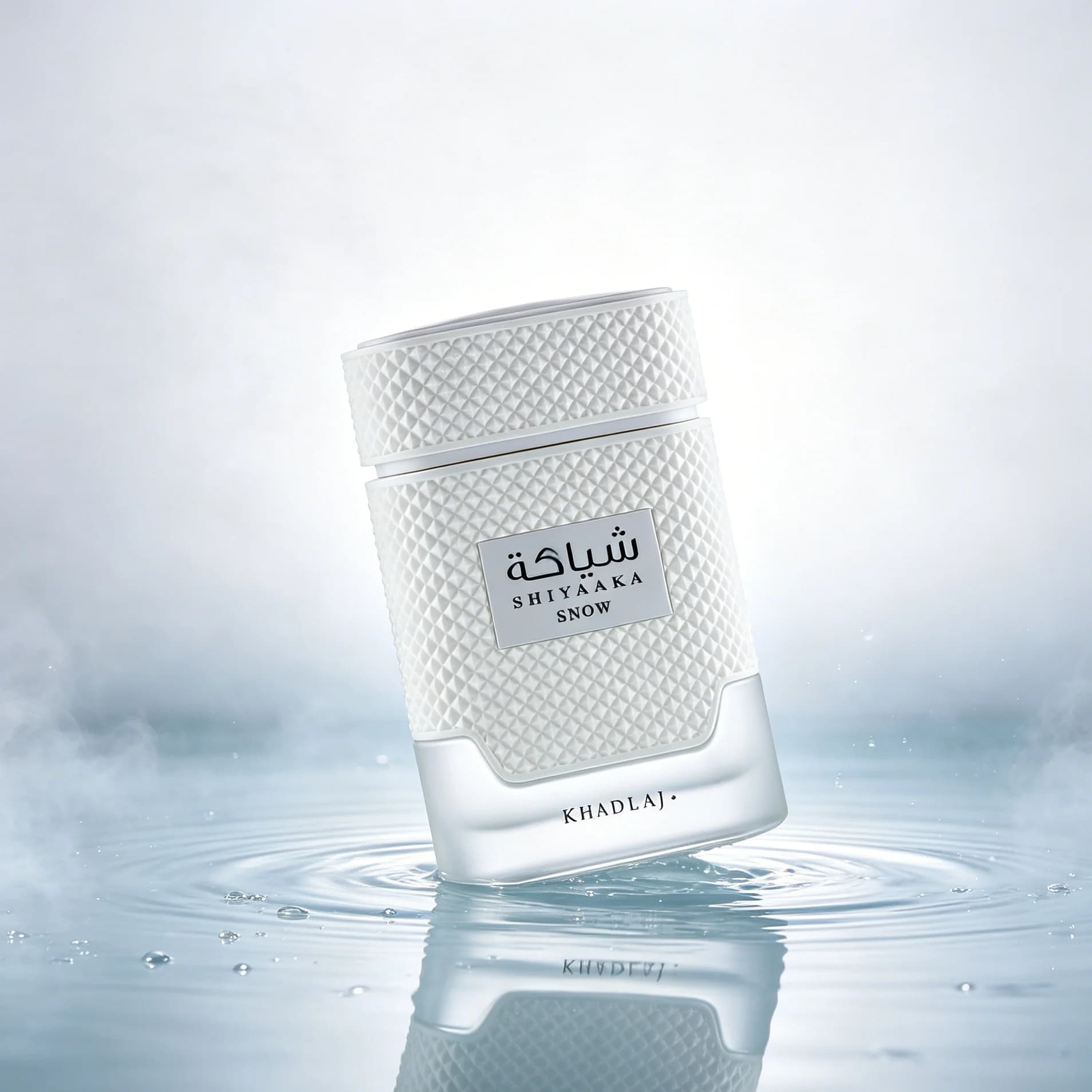 SNOW 100ml Eau de Parfum |   Parfum Musc Frais et Propre |   Accords Floraux Doux |   Parfum unisexe moderne et durable pour toutes les occasions