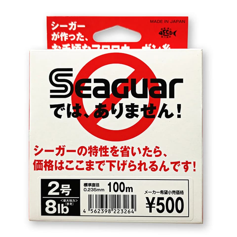 SEAGUAR blanc étiquette ligne de pêche originale 4LB-20LB 100% lignes de pêche en fluorocarbone 100M
