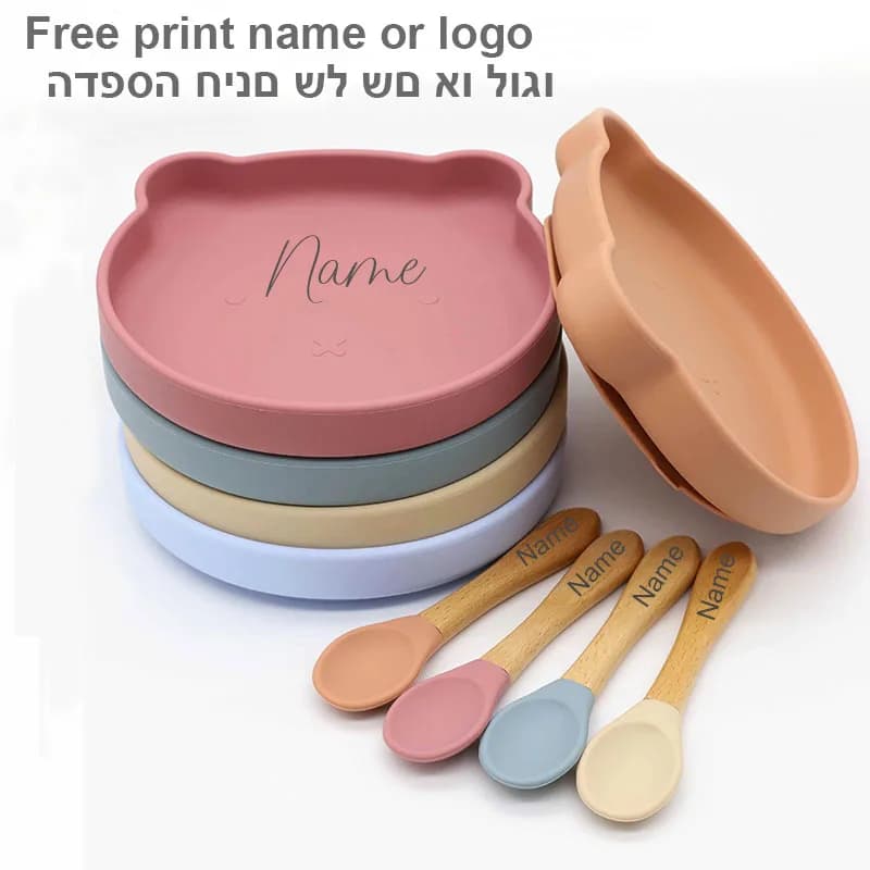 Assiette d'alimentation pour bébé, vaisselle en Silicone avec nom personnalisé pour enfants, assiette à dîner ours, cuillère, bol à succion,