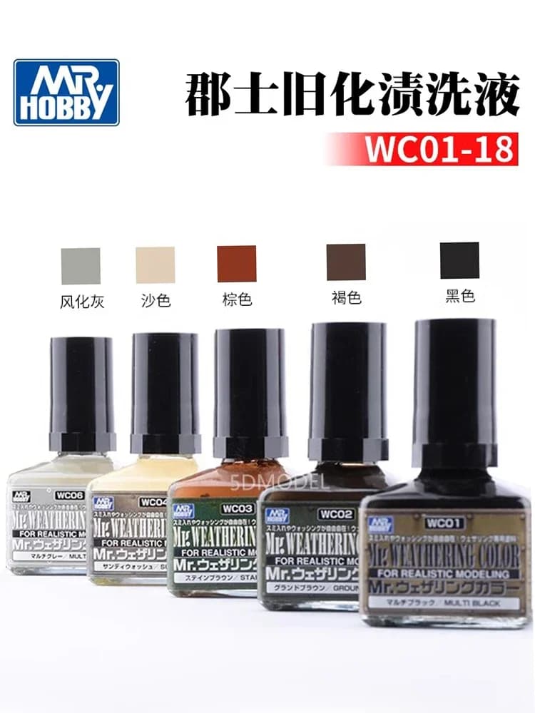 Mr.hobby Make Old Obsolescence Percolation ligne tache effet de lavage taches liquides affaires militaires modèle coloration 40 ml WC01-18