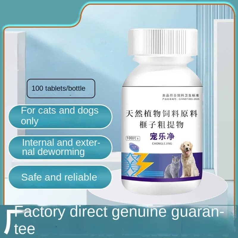 Chats et chiens, parasites internes et externes, puces, poux, vers ronds, nématodes, parasites, vers à crochets, tiques
