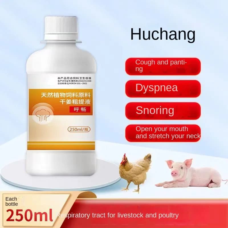 Solution nutritive jetable pour la vaccination, adaptée au canard, à l'oie, au porc, à la vache, à l'iration, à la toux, aux mucosités, à la