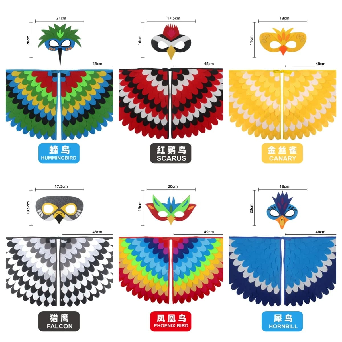 Cosplay pour enfants Halloween hibou paon Cosplay Costumes animaux ailes d'oiseau Cape masque feutre Cape carnaval habiller