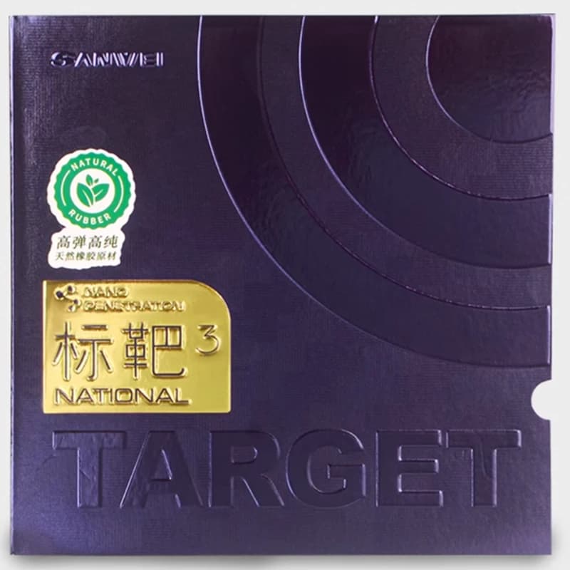 SANWEI TARGET 3 cible en caoutchouc de Tennis de Table nationale éponge de Ping-Pong spéciale douce