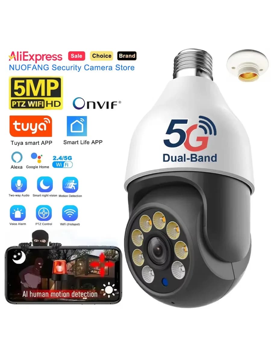 5MP TUYA E27 ampoule IP caméra sans fil 2.4G/5G WIFI PTZ IP CCTV Vision nocturne extérieure sécurité vidéo ampoule caméra de Surveillance