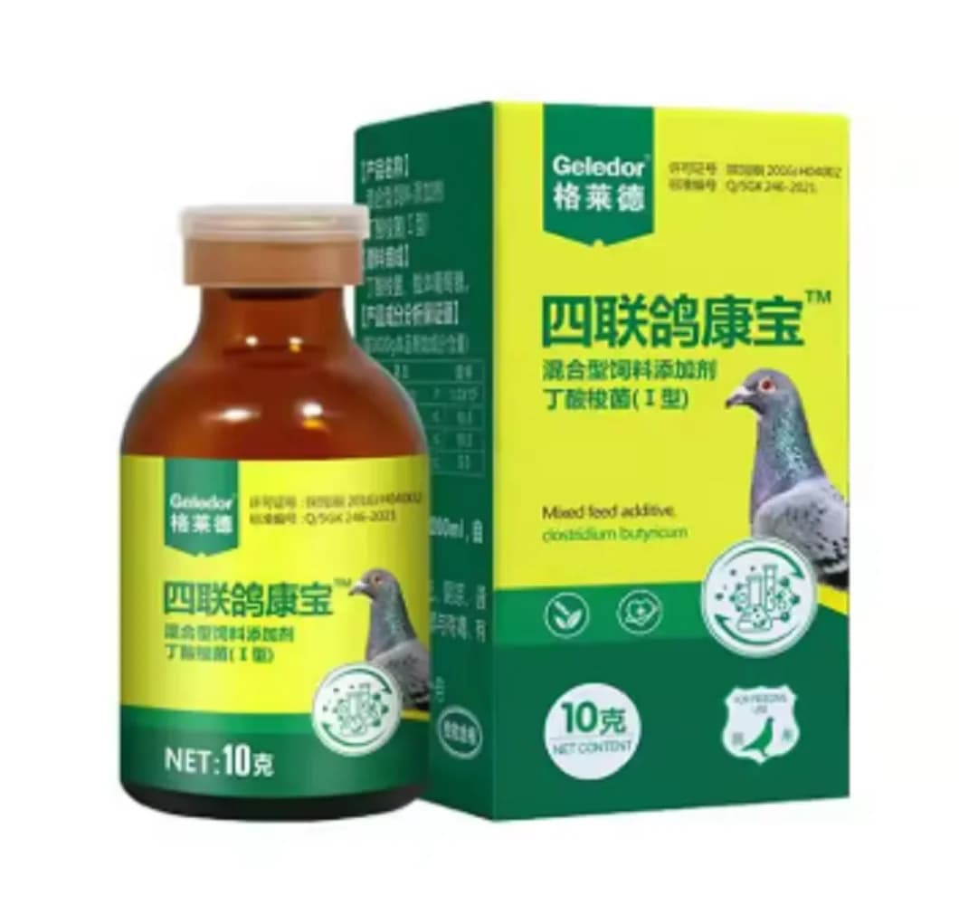 Vaccin oral contre la maladie de Newcastle chez les pigeons, Adénovirus respiratoire, Amélioration de l'immunité contre la Salmonella