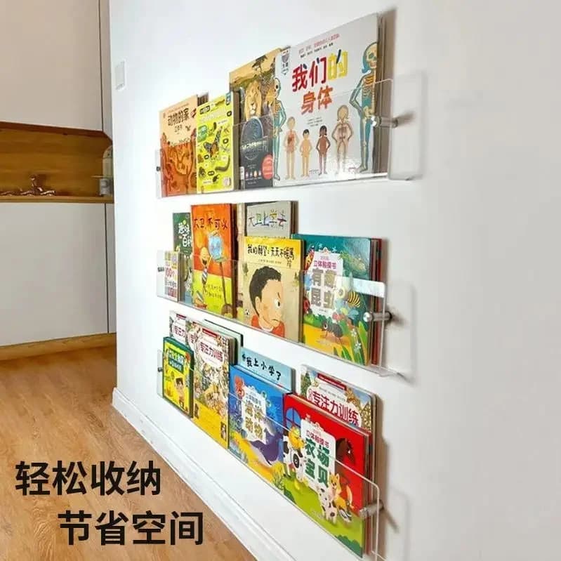 Étagère Murale Perforée en Acrylique Transparent, Rangement de Cosmétiques pour le Nettoyage d'Images d'Enfants et l'Exposition de Magazines T1