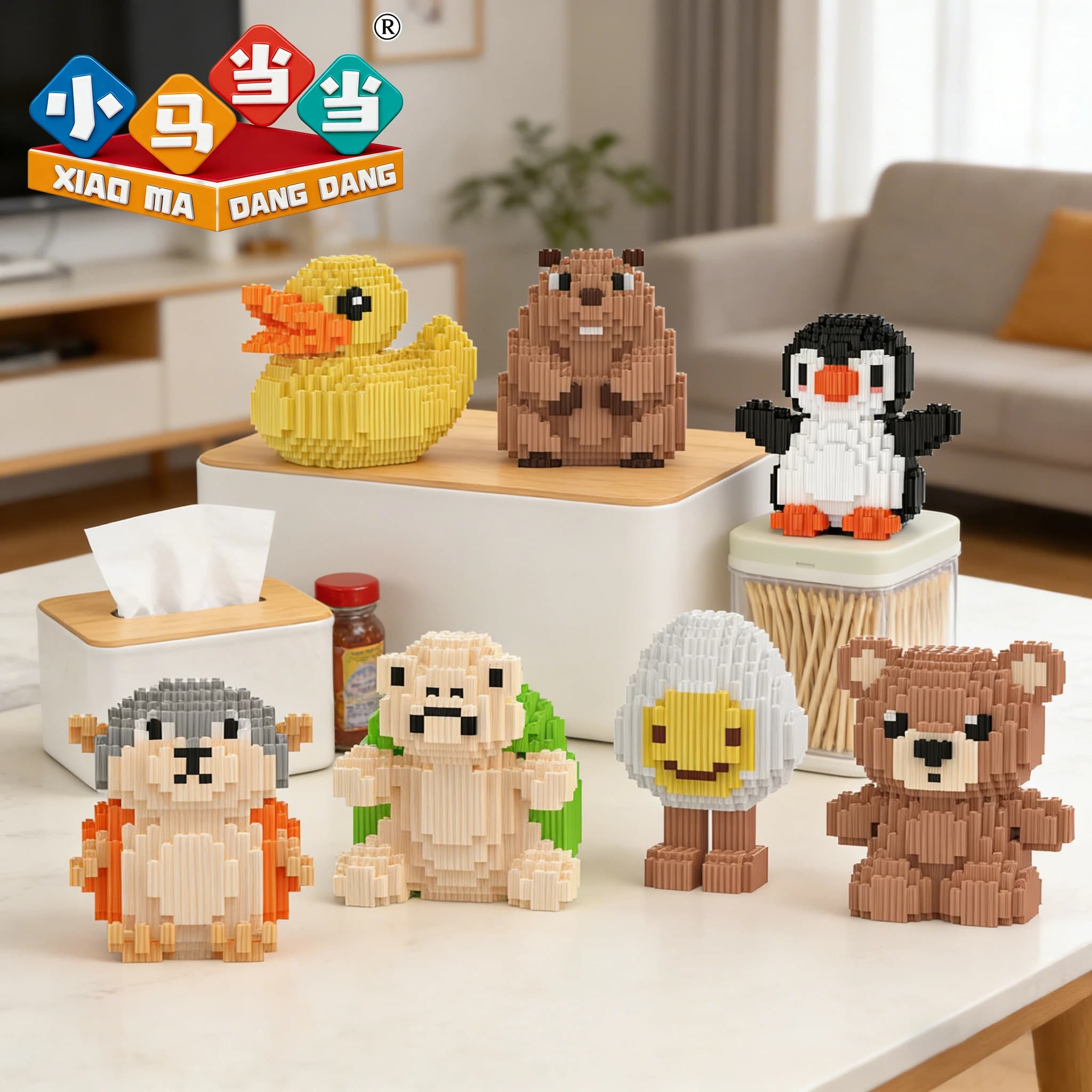Blocs de construction créatifs sur le thème des animaux mignons, jouet éducatif DIY, cadeau d'anniversaire, décoration de chambre Kawaii