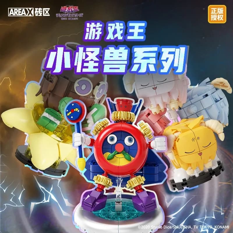 Areax Yu Gi Oh Little Monster série blocs de construction magicien du temps assemble des modèles de Puzzle Collection cadeaux masculins et féminins