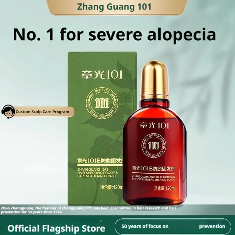 Zhangguang – sérum pour cuir chevelu, tonique pour cheveux 101B, 101M, 120ML, thérapie de médecine chinoise puissante, Essence de traitement