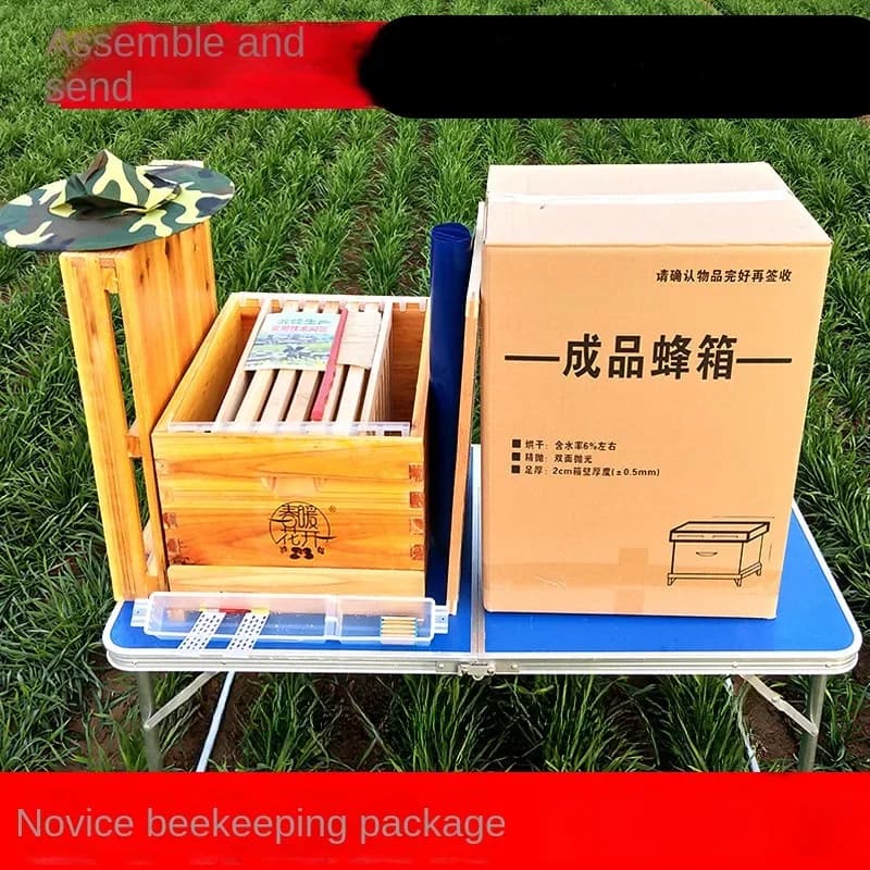 Paquet d'apiculture pour débutants, ruche pour attirer les abeilles dans la ruche, ensemble complet de ruche fini, cadre de nid de boîte à abeilles