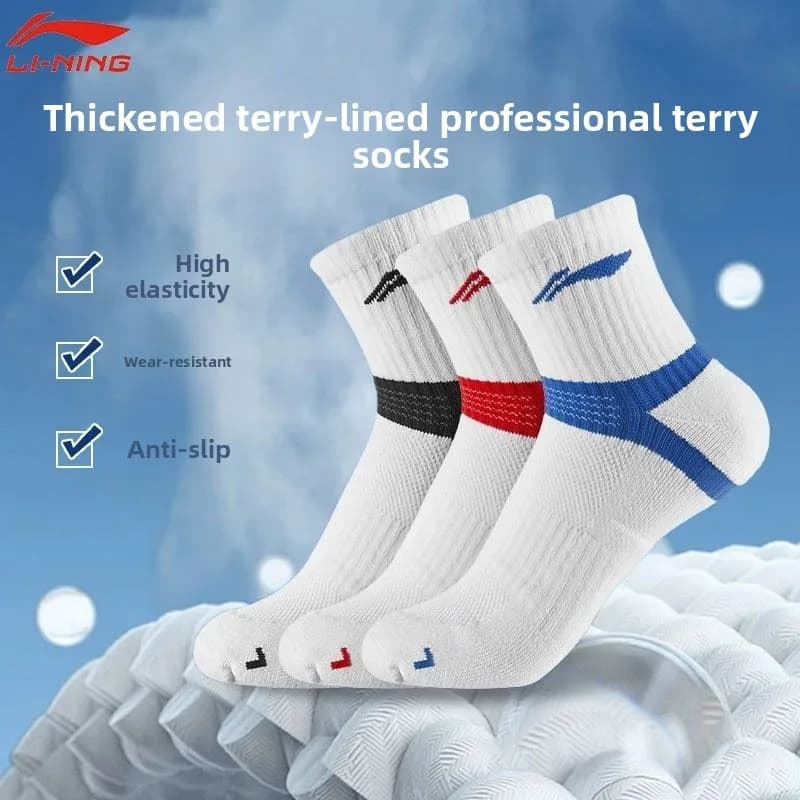 Chaussettes de sport d'entraînement de badminton Li-Ning, chaussettes en coton résistantes à l'usure et absorbant la transpiration, AWSS387