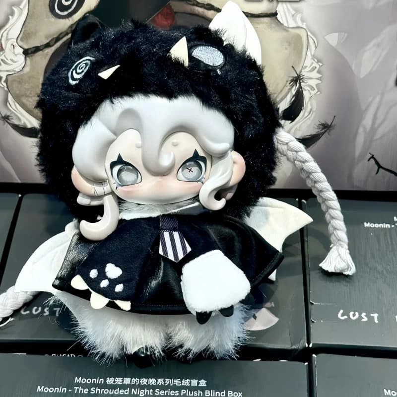 Meilleures ventes : Collection de porte-clés en peluche TOPTOY Moonin Enchanted Night, série boîte mystère, cadeaux d'anniversaire surprise,