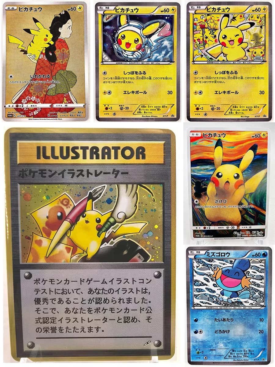 PTCG Scream Oil Painting ILLUSTRATOR Pikachu No Flash Jouets Loisirs Collection de jeux Cartes Anime