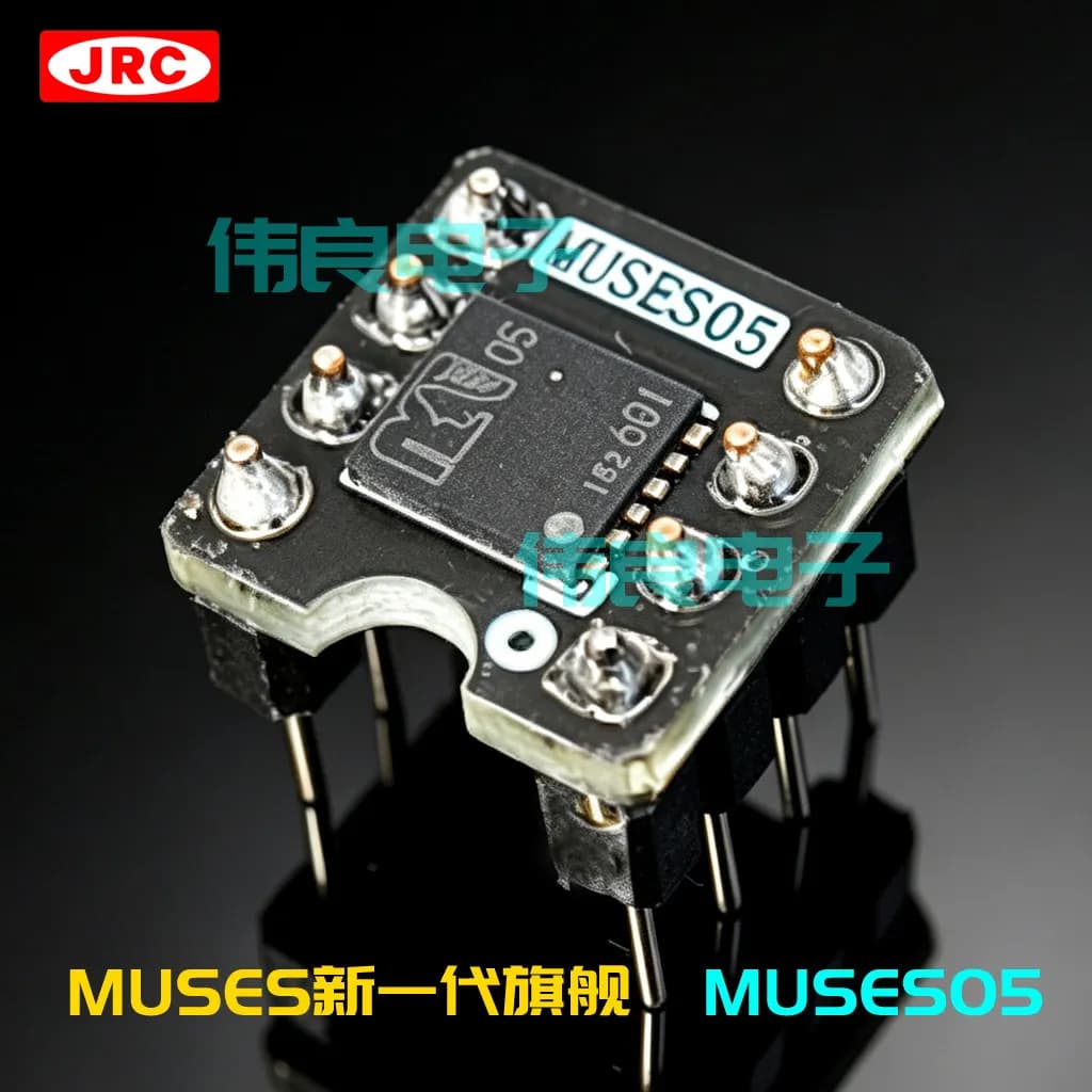 Amplificateur monobloc phare JRC MUSES05 d'origine japonaise, version améliorée du MUSES03