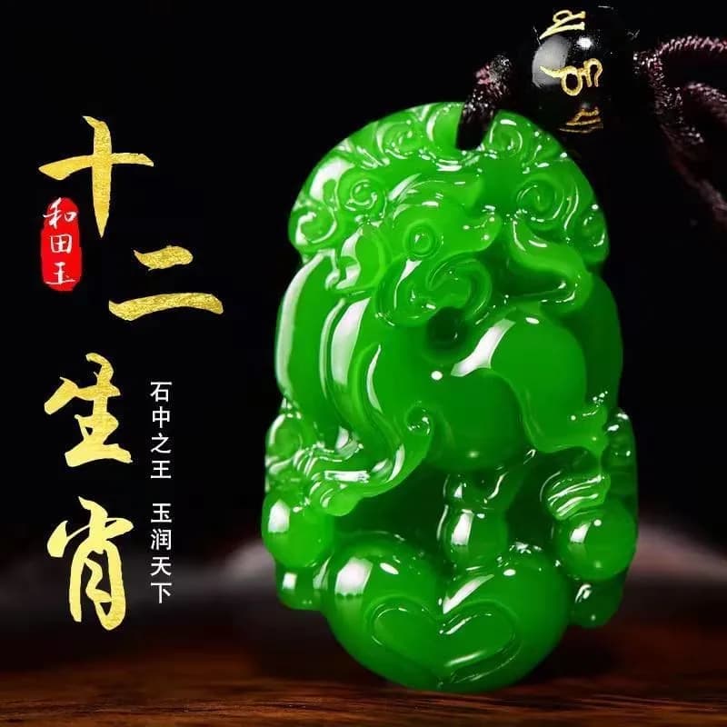 Hetian jade RXper-Pendentif vert épinard douze signes du zodiaque, souris, bœuf, tigre, lapin, dragon, serpent, cheval, mouton, singe, poulet, chien