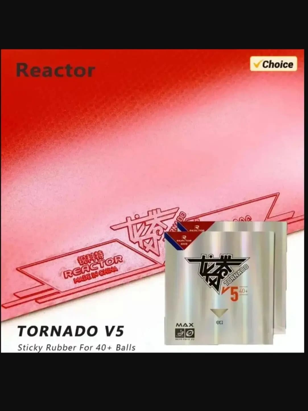Caoutchouc de tennis de table REACTOR Tornado V5, adhérent, pour l'attaque, caoutchouc de ping-pong, dureté moyenne, avec éponge à énergie