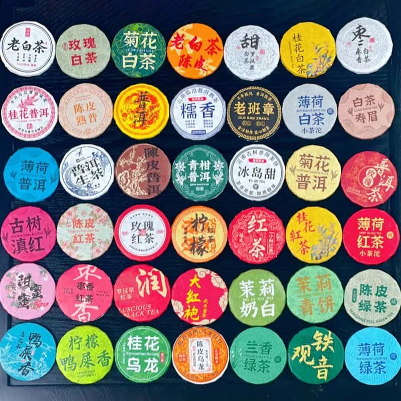 Nouveau Modèle Welfare Shu Raw Puer, Mini Galet de Thé Pu'er Circulaire 5g/pièce, Modèle Coloré, 30 Variétés de Pu'er Noir, Origine Yunnan