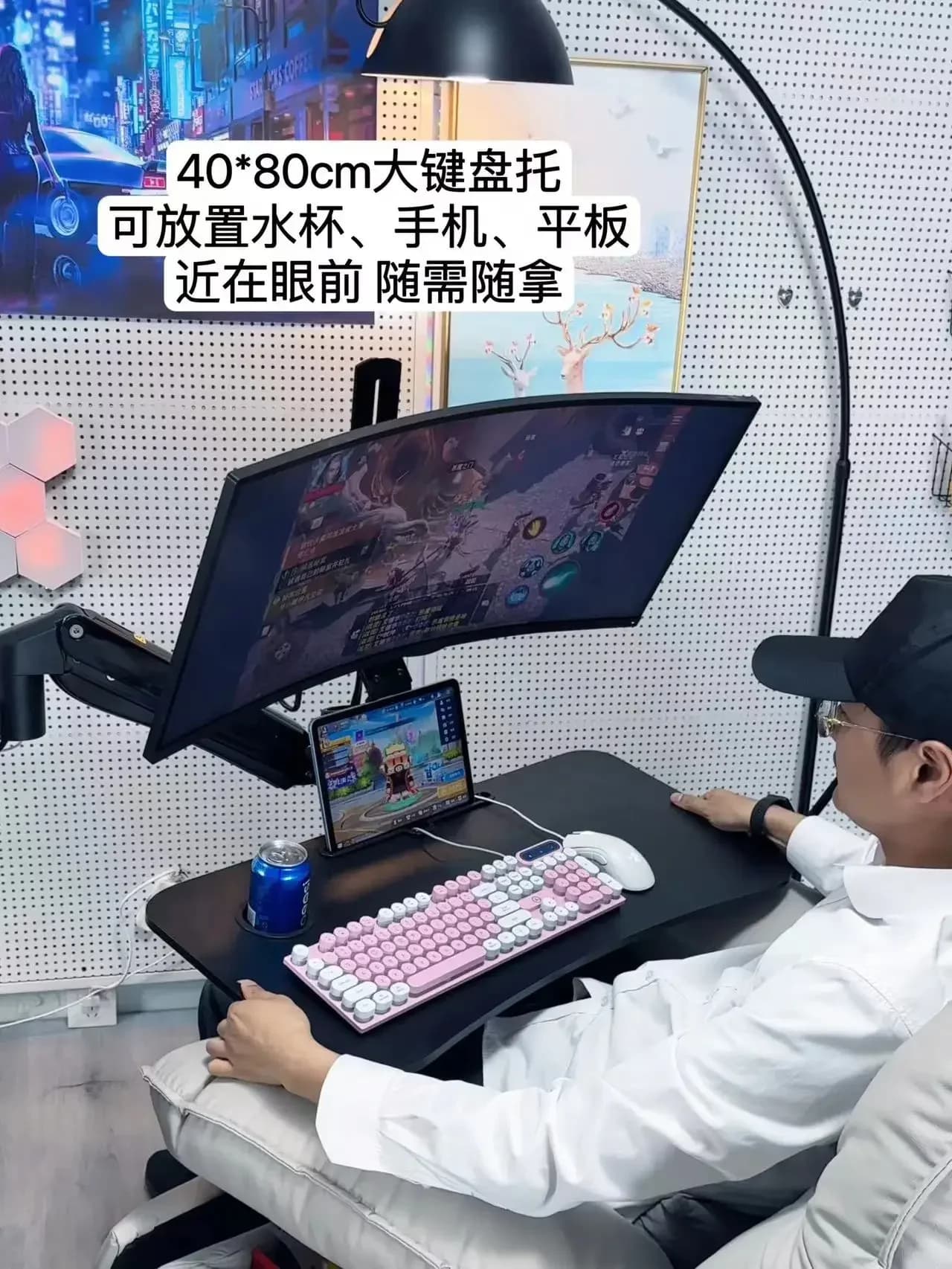 Support de suspension multifonctionnel et mobile pour lit, idéal pour le jeu et le travail sur ordinateur en position allongée