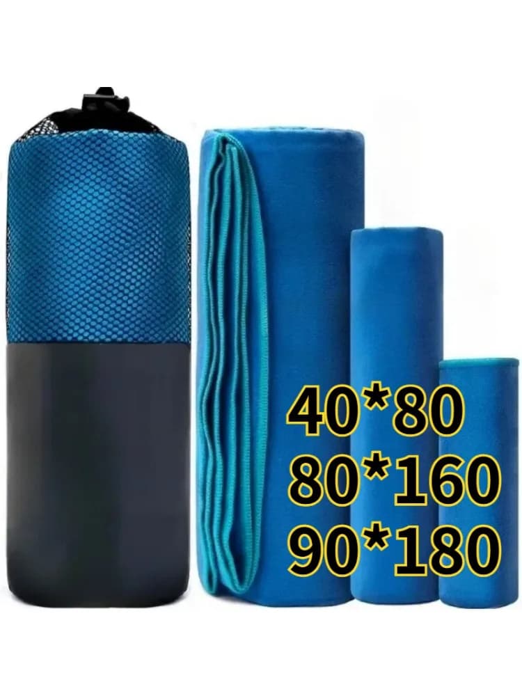 Serviette de sport à séchage rapide 40x80CM bleu gris vert pour gym, fitness, camping, course à pied, plage, avec sac de rangement