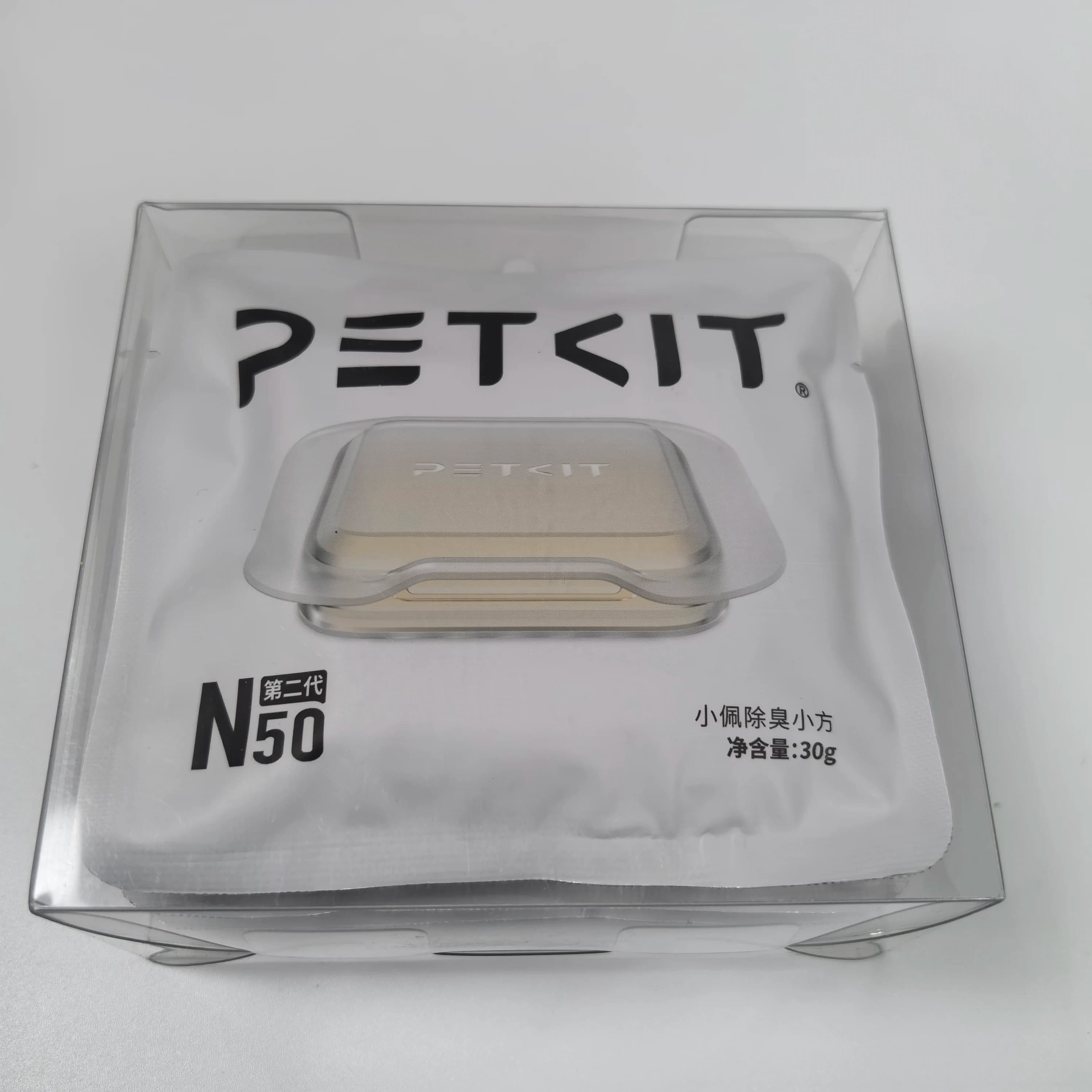 Cubes désodorisants PETKIT N50 pour litière automatique PURA MAX, fournitures pour animaux de compagnie, pièces détachées pour Puramax2,