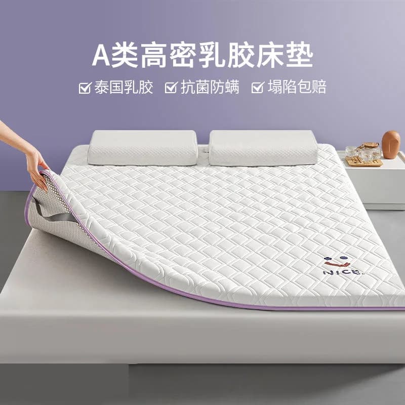 Matelas en latex de haute qualité, rembourrage en coton à mémoire de forme, tatami pour la maison, 1m 5 MATS, coussinets en éponge, matelas de lit