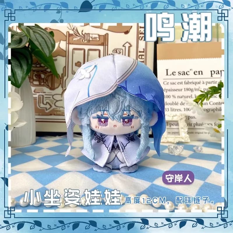 Peluche Anime Wuthering Waves : Le Gardien de la Plage Jinhsi Changli Camellya LINGYANG Encore – Jouet, Cadeau, Porte-clés, Petite Poupée
