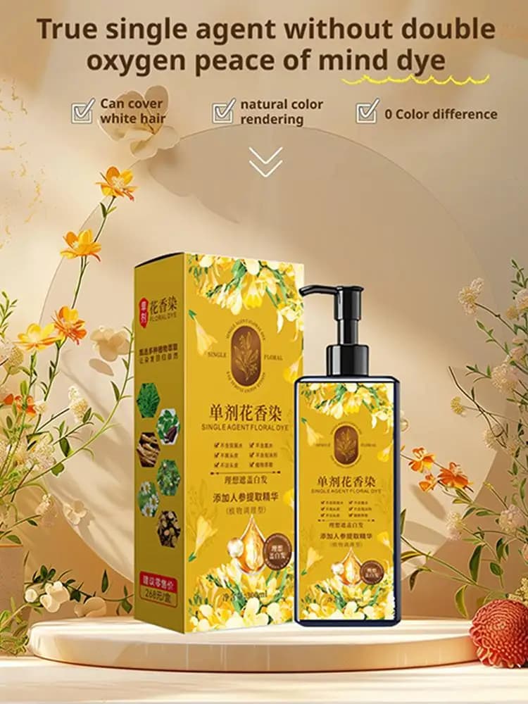 Shampoing de teinture capillaire naturelle longue durée, teinture de parfum Floral à dose unique végétale pour couverture de cheveux gris pour
