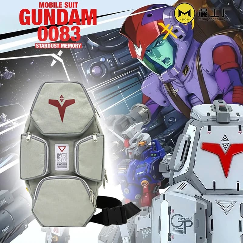 Brdwn GUNDAM unisexe Gundam GP-02A bouclier forme Cosplay Polyester sac à bandoulière poitrine Pack