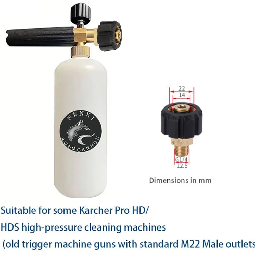 Lance à mousse de neige en laiton pour nettoyeur haute pression, buse en mousse pour lavage de voiture, pour certains de Karcher Pro HD/HDS,