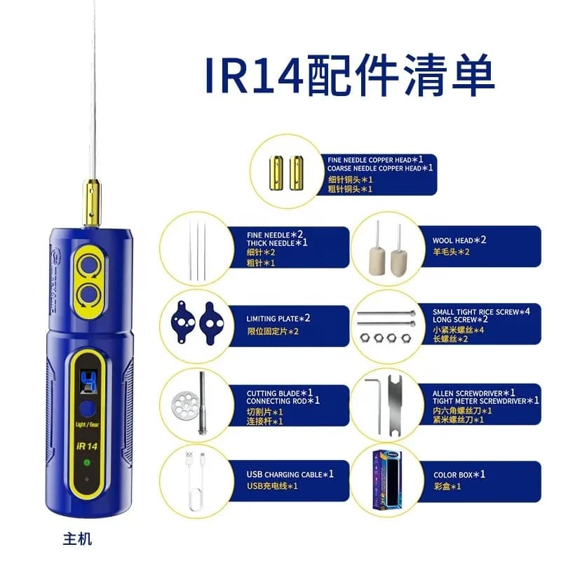 Outils électriques d'élimination de colle OCA, mécanique IR10 Pro IR13 IR14 IR16, rechargeables pour le nettoyage de l'écran du téléphone,