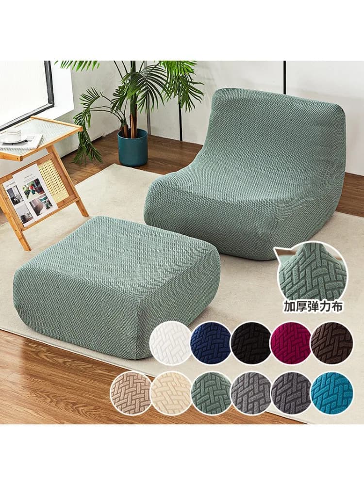 Housse de chaise de feu extensible, douce, sans accoudoirs, pour canapé, amovible, pour salon et chambre à coucher