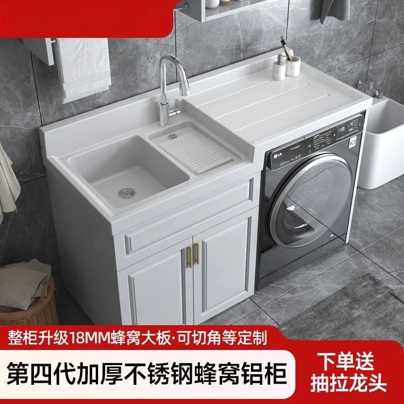 Armoire à linge intégrée de luxe, balcon personnalisable en acier inoxydable, évier de ménage
