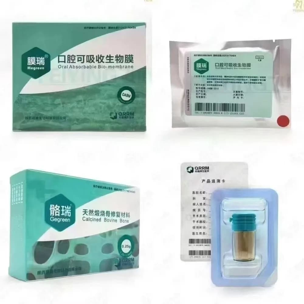 Matériaux dentaires poudre d'os dentaire calciné matériel de restauration d'os bovin matériaux de dentisterie de bio-membrane absorbables buccaux