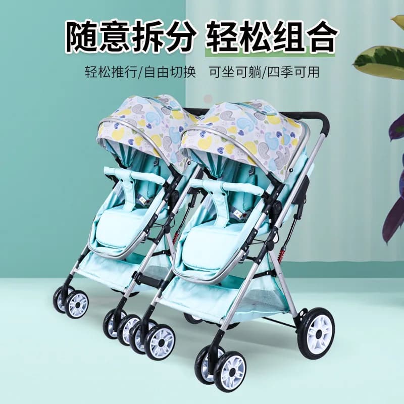 EG25-Poussette Pliable pour Bébé, Double Landau à Vue Haute, Accessoire Compact pour Enfant