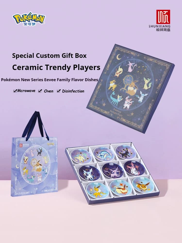 SHUNXIANG Pokémon sous licence Eevee série ensemble d'assiettes en céramique ciel étoilé boîte-cadeau 9 pièces plat Anime thème porcelaine