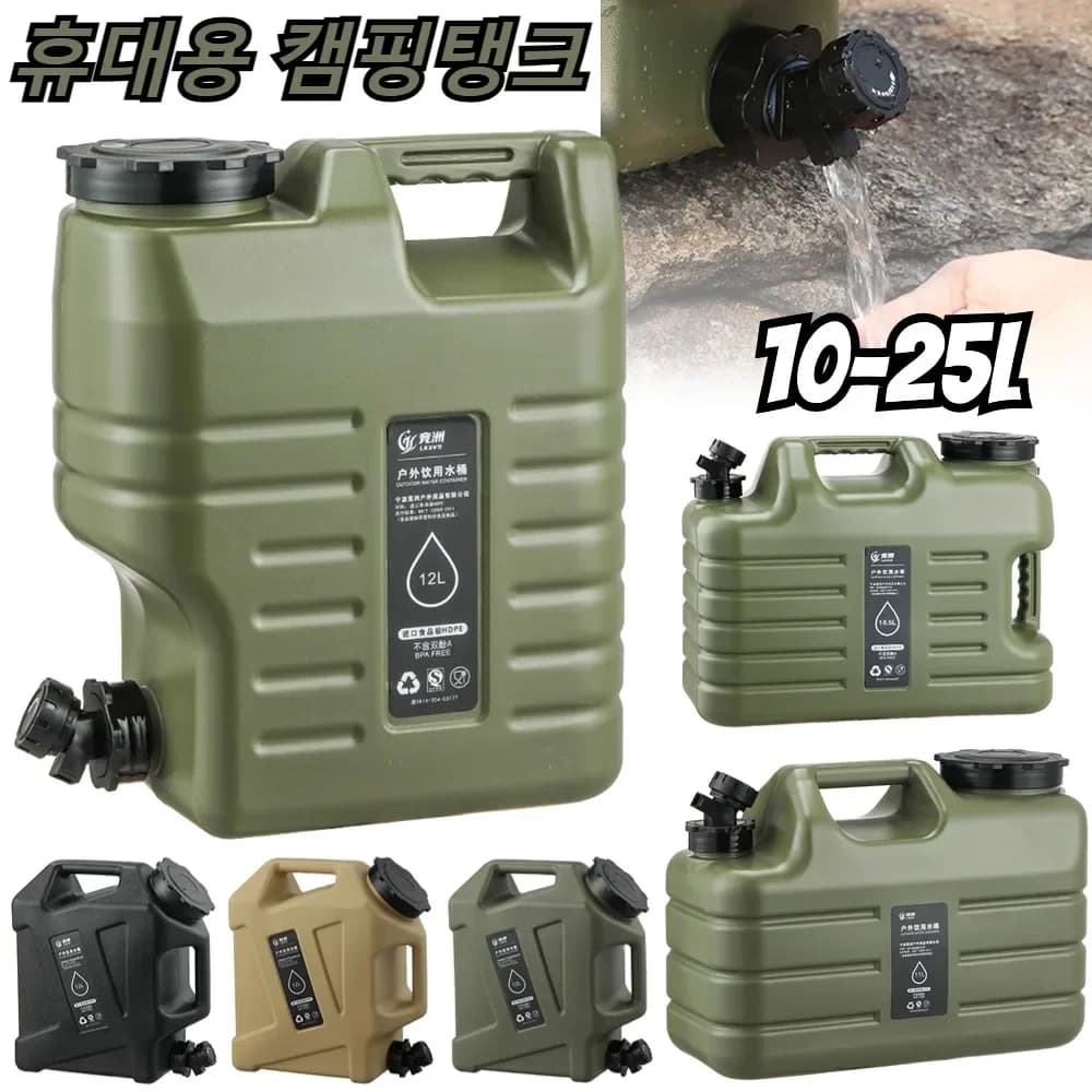 Seau d'eau extérieur 10-25L, sac d'eau de Camping Portable de grande capacité, conteneur avec robinet, réservoir d'eau de conduite pour pique-nique
