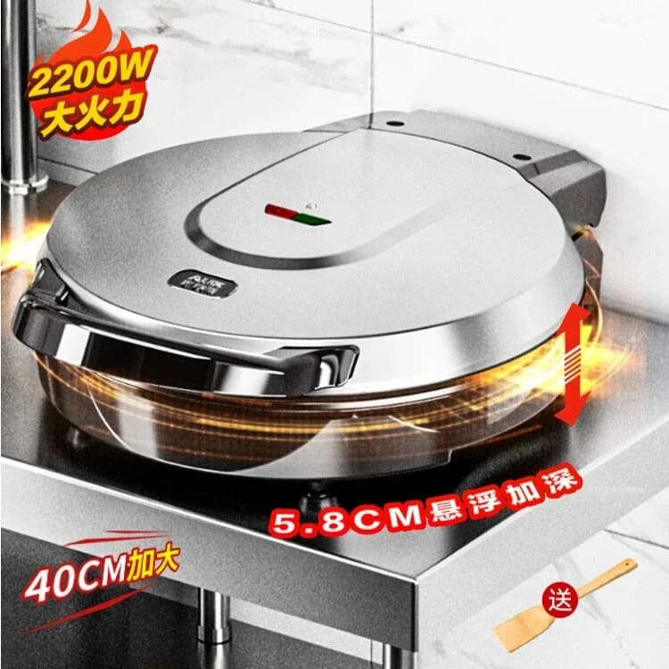 Poêle à gâteaux électrique commerciale, chauffage double face, crêpes à frire élargies et enfoncées, poêle électrique