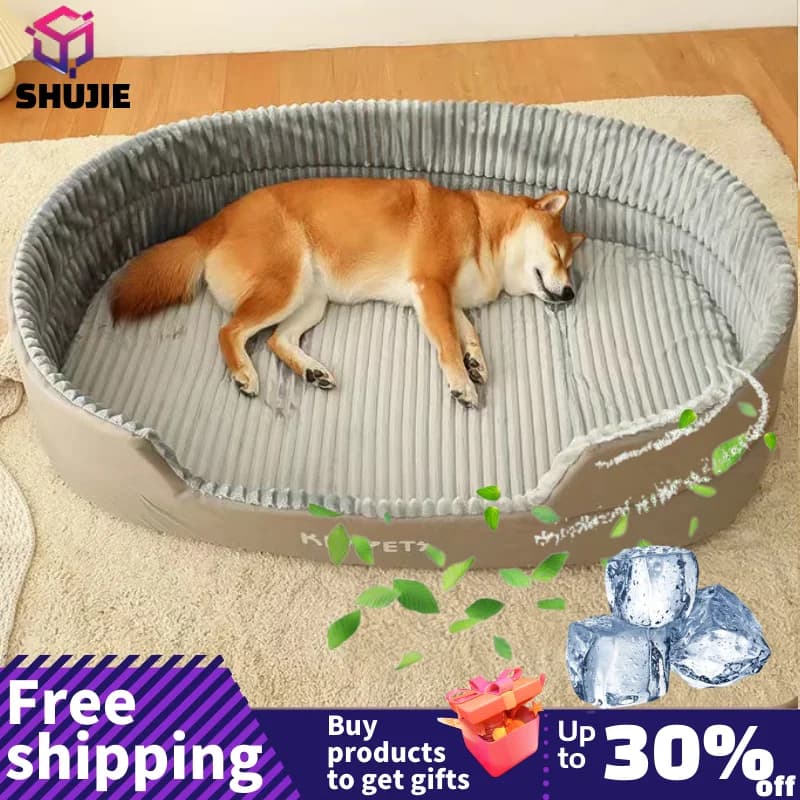Tapis pour chien refroidissement Double face disponible toutes saisons grande taille Extra Large lit pour chien maison canapé chenil doux polaire
