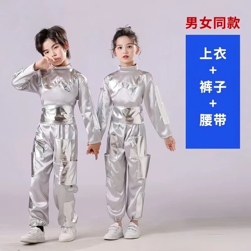 Costume de Cosplay Alien pour filles et garçons, Costume complet métallique brillant, astronaute spatial, Robot, combinaison de jeu de rôle,