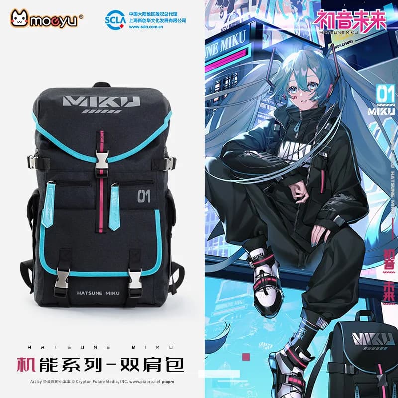 46x17x28CM nouveau Anime Hatsune Miku kawaii Figure haute capacité Locomotive style sac à dos sac à dos Cosplay accessoires cadeaux