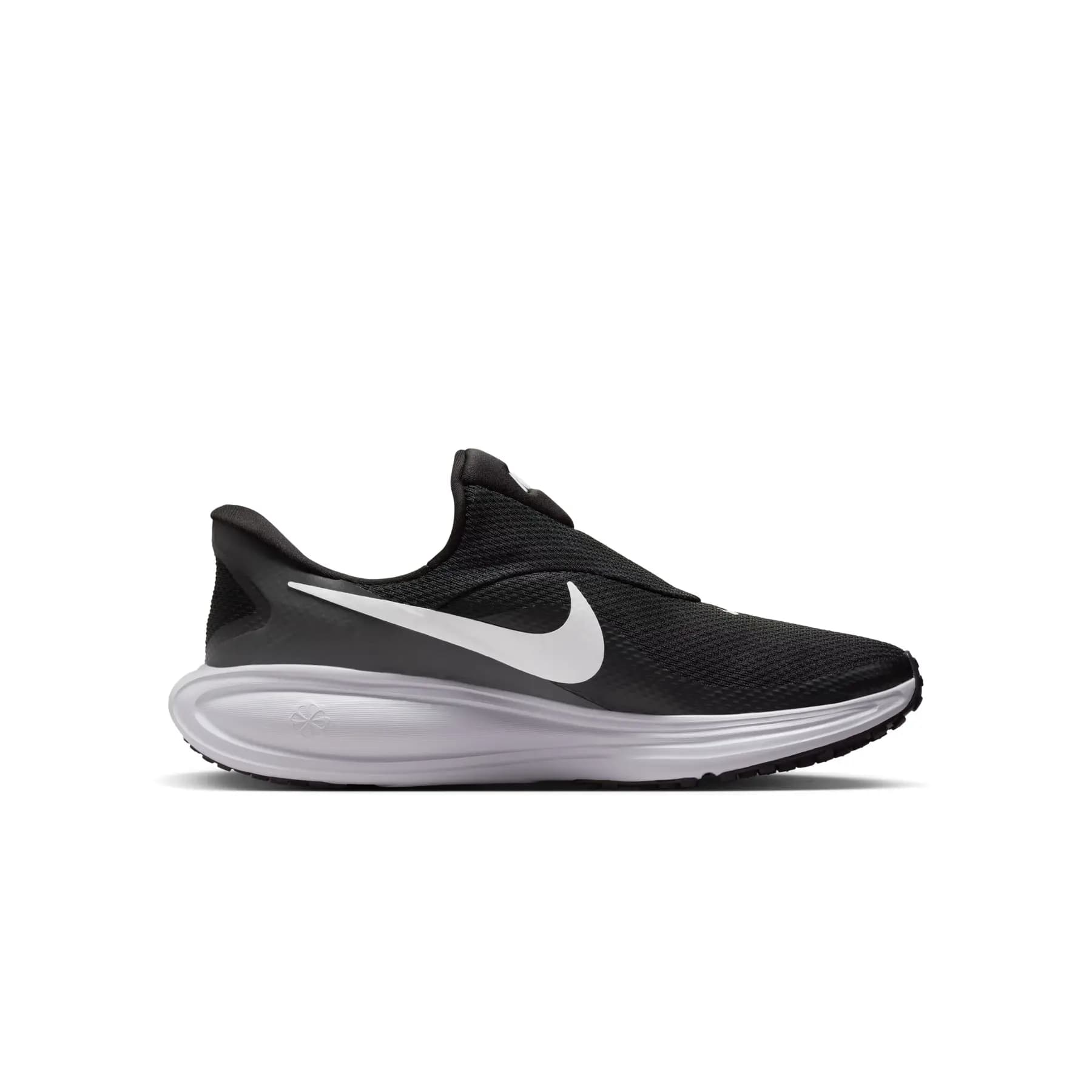 Chaussures de running Nike Revolution 8 Easyon
