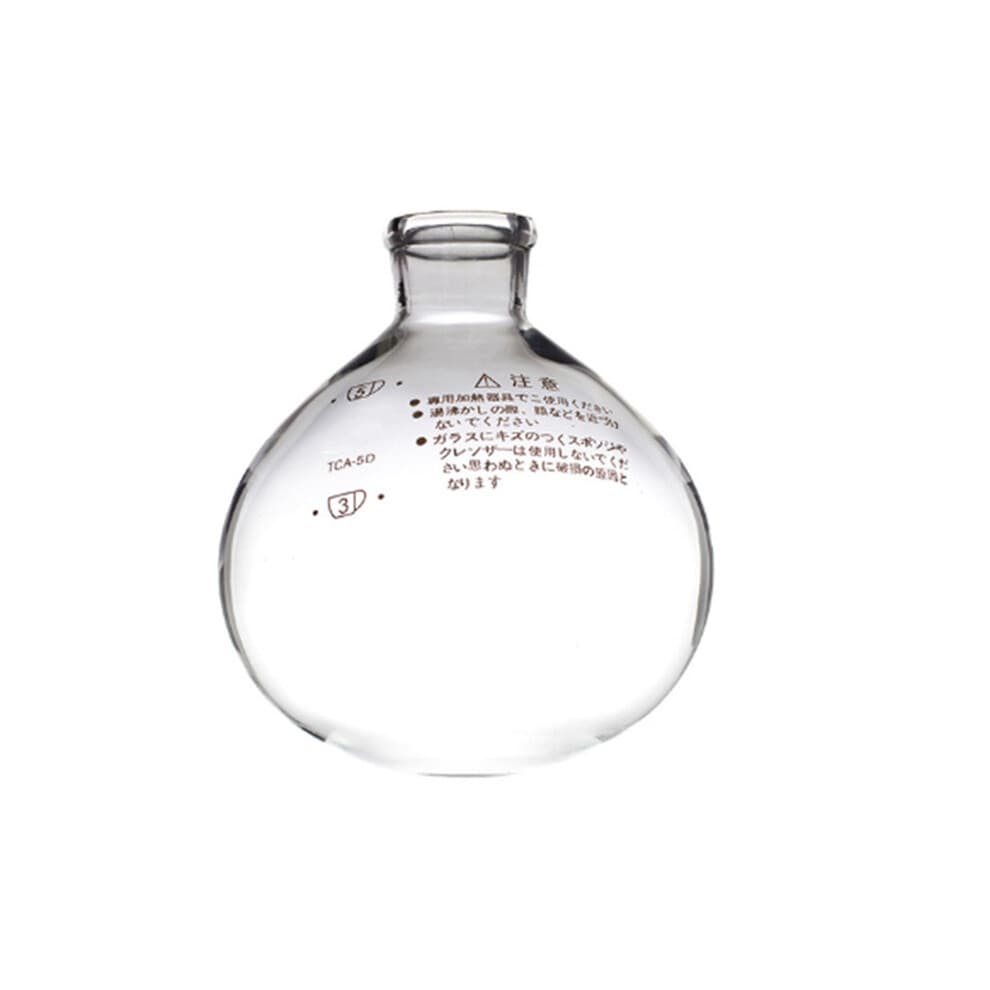 Accessoires pour cafetière à siphon - 3/5 tasses - Siphon en verre de haute qualité - Pièces de rechange pour cafetière à vide (D)