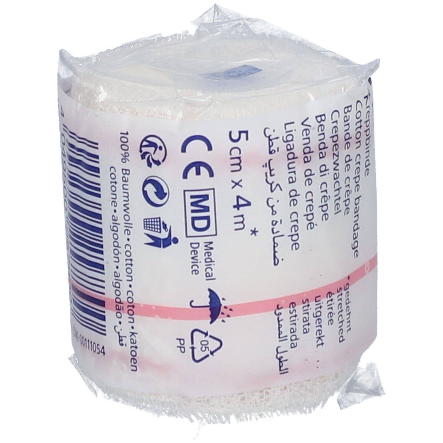 Hartmann Tensocrepe® 5 cm x 4.5 m 1 pc(s) Bande(S) De Gaze view 2