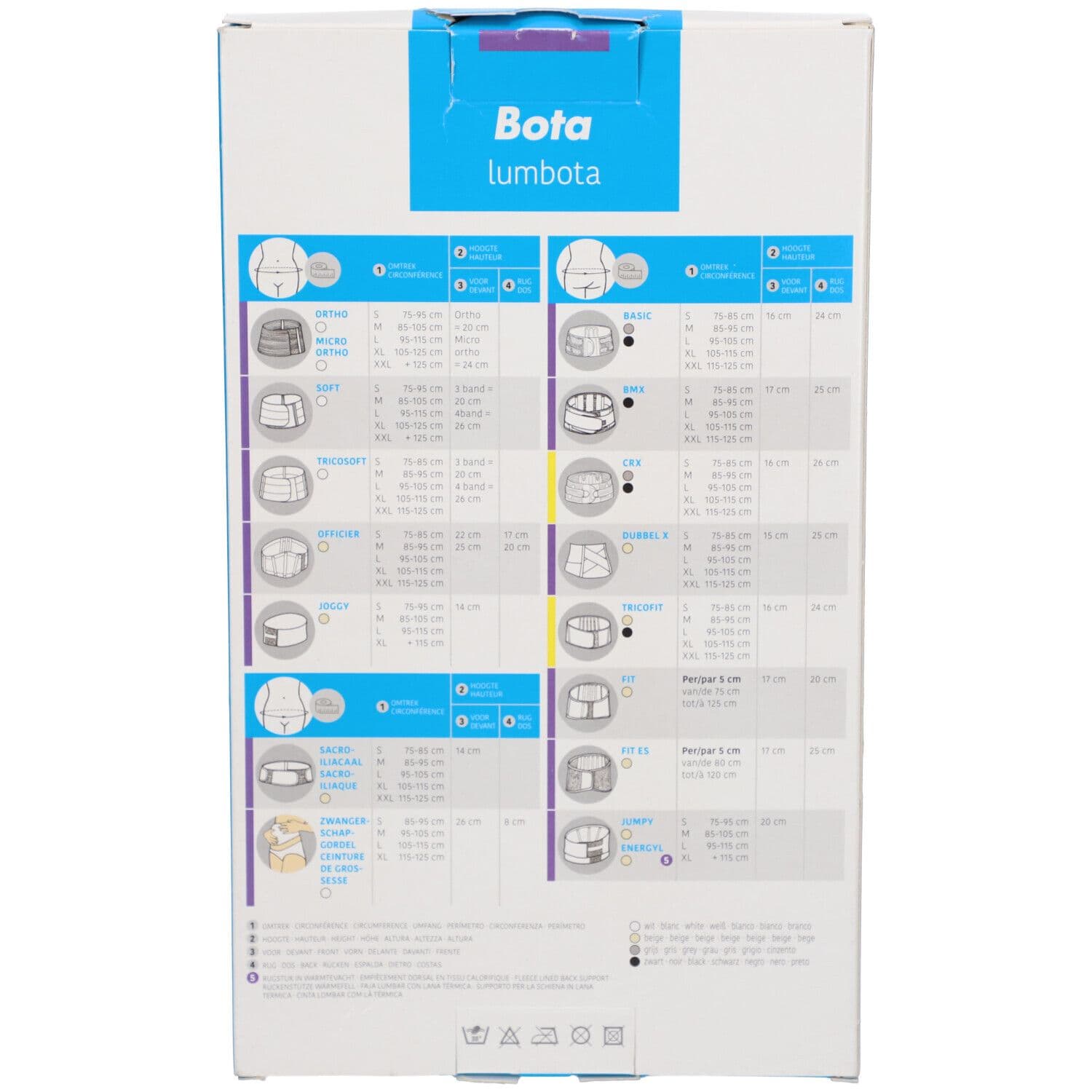 Bota Lumbota Tricofit 4B Blanc H: 26 cm Taille L 1 pc(s) Bandage(S) view 2