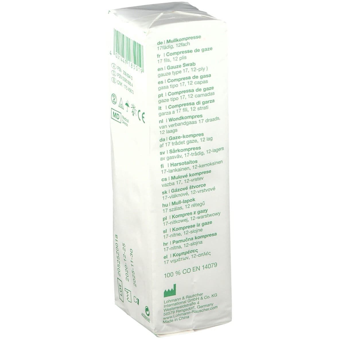 Gazin Compresse de Gaze 5 x 5cm 18501 100 pc(s) Compresses view 2