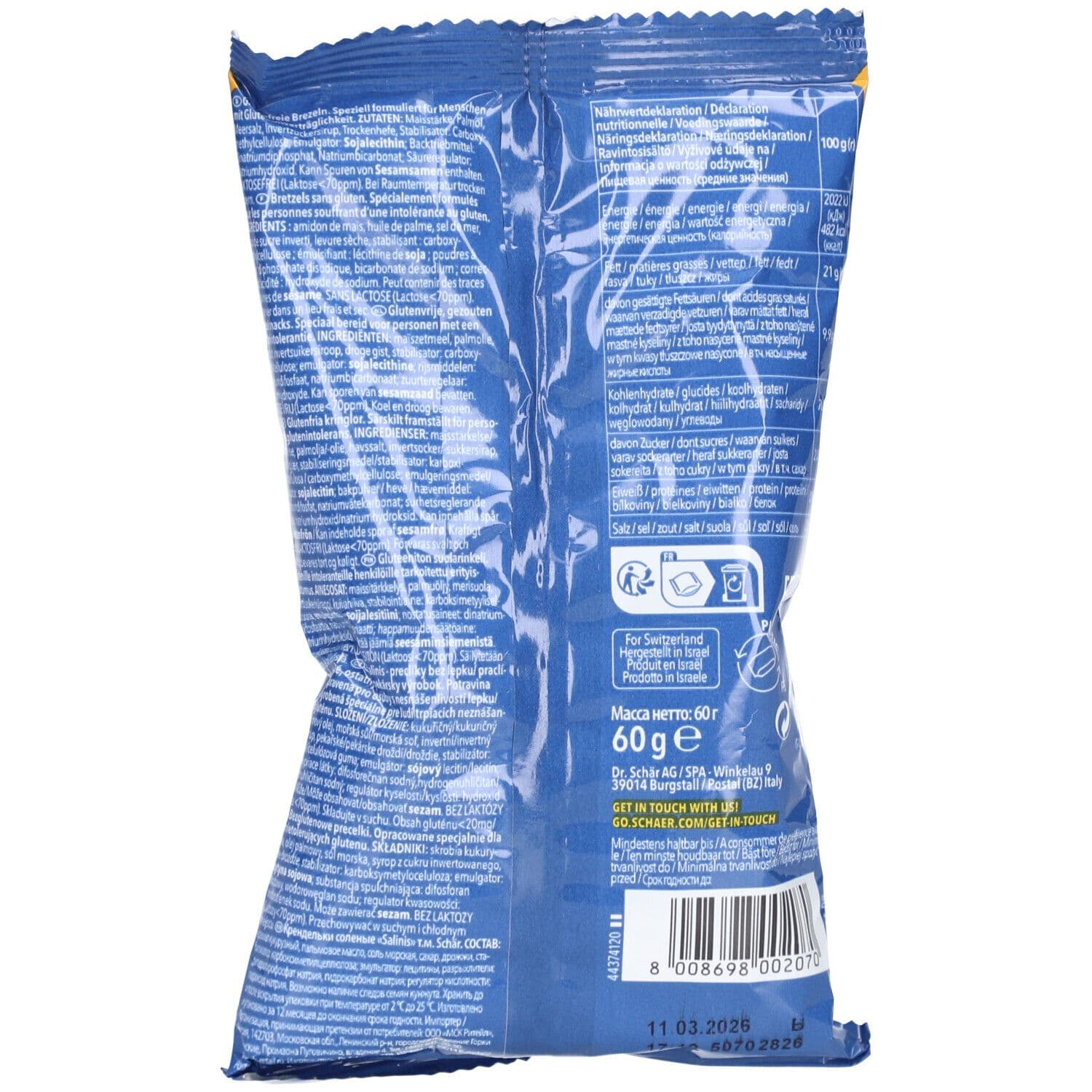 Schär Salinis Bretzels salés 60 g Snack view 2