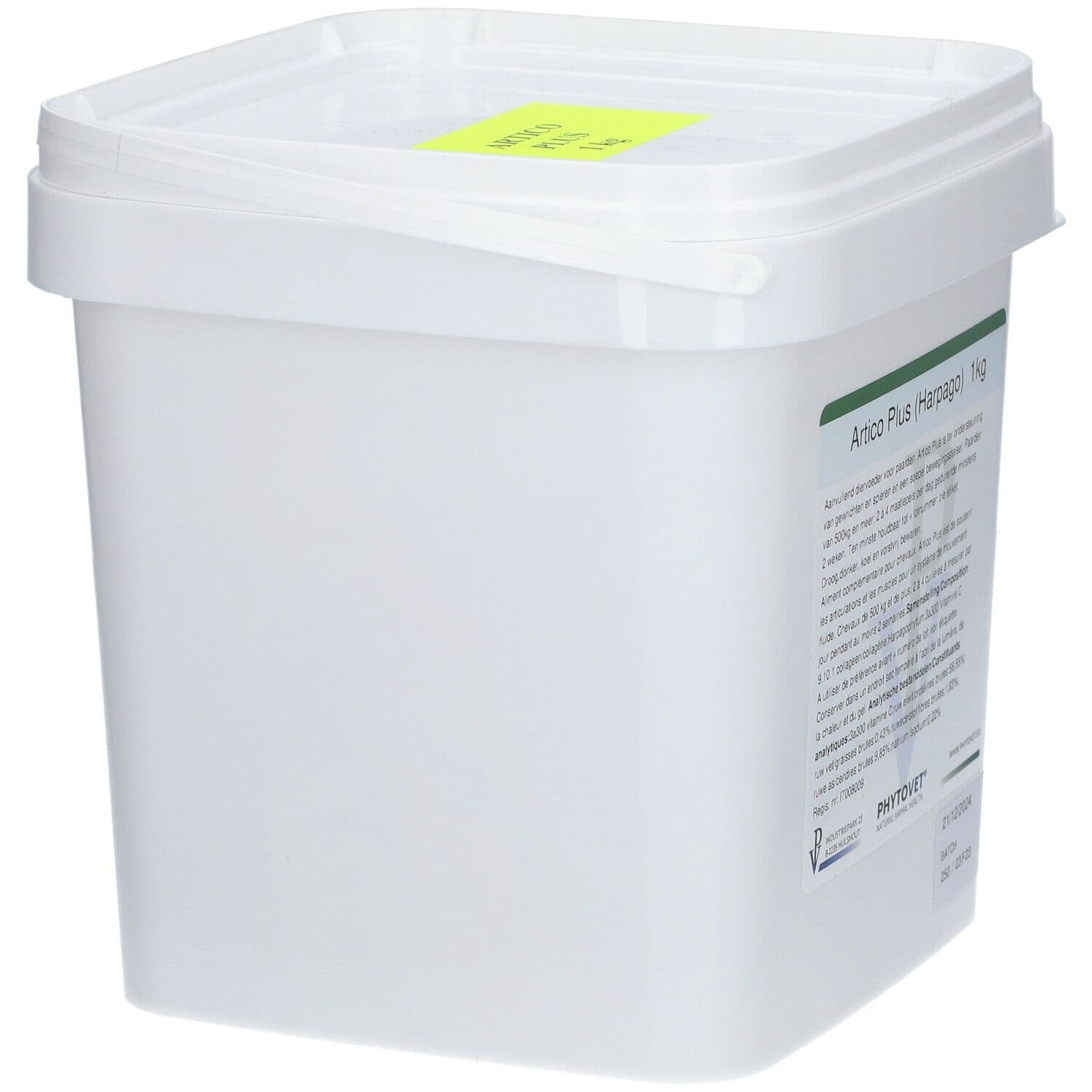 Artico Plus 1 kg Pellet(S) view 2